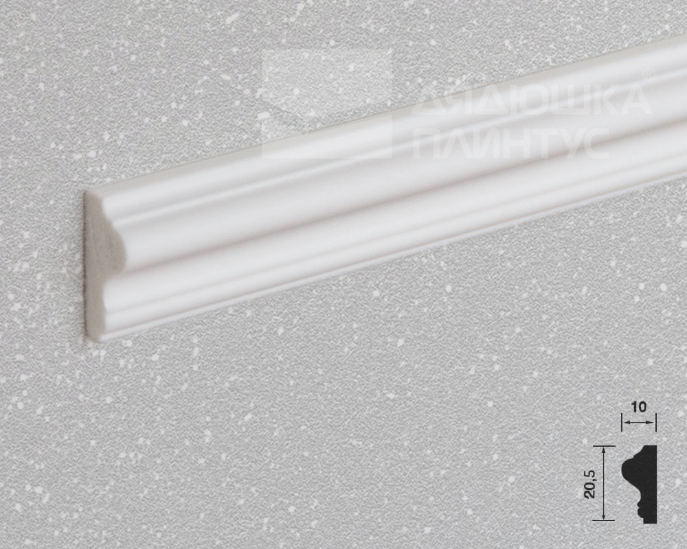 Молдинг из полистирола высокой плотности HI WOOD LD20 20,5мм х 10мм х 2,0м.
