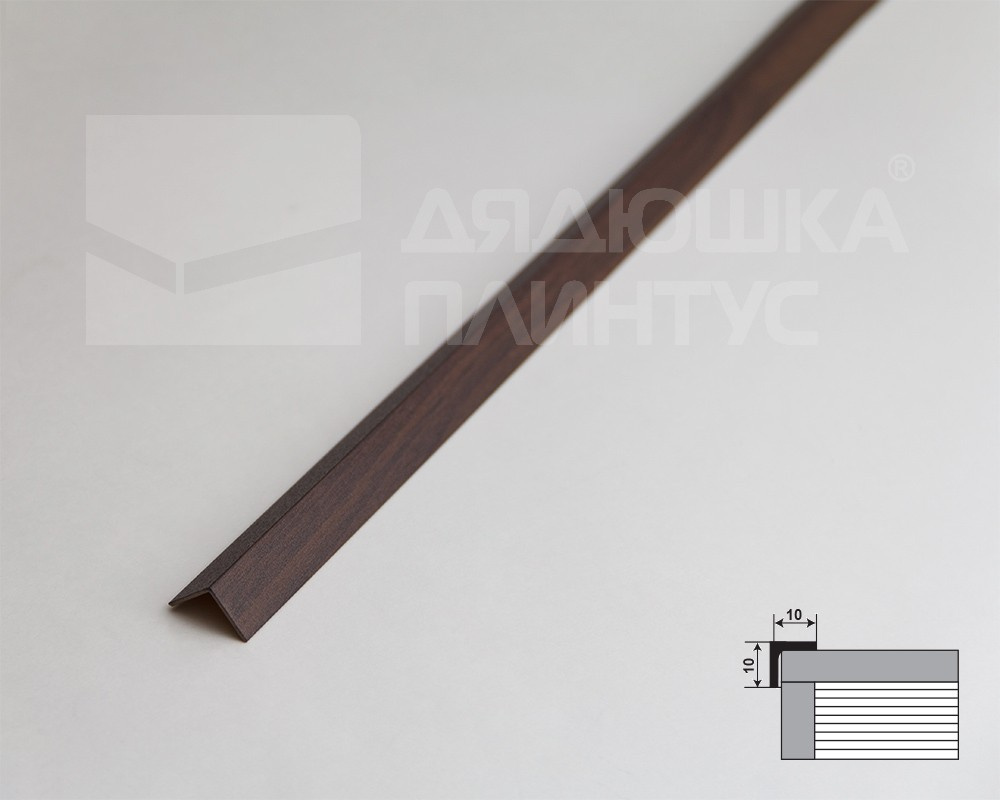 Угол декоративный 10х10 Уп 01-27.2700.561 Дуб мокко