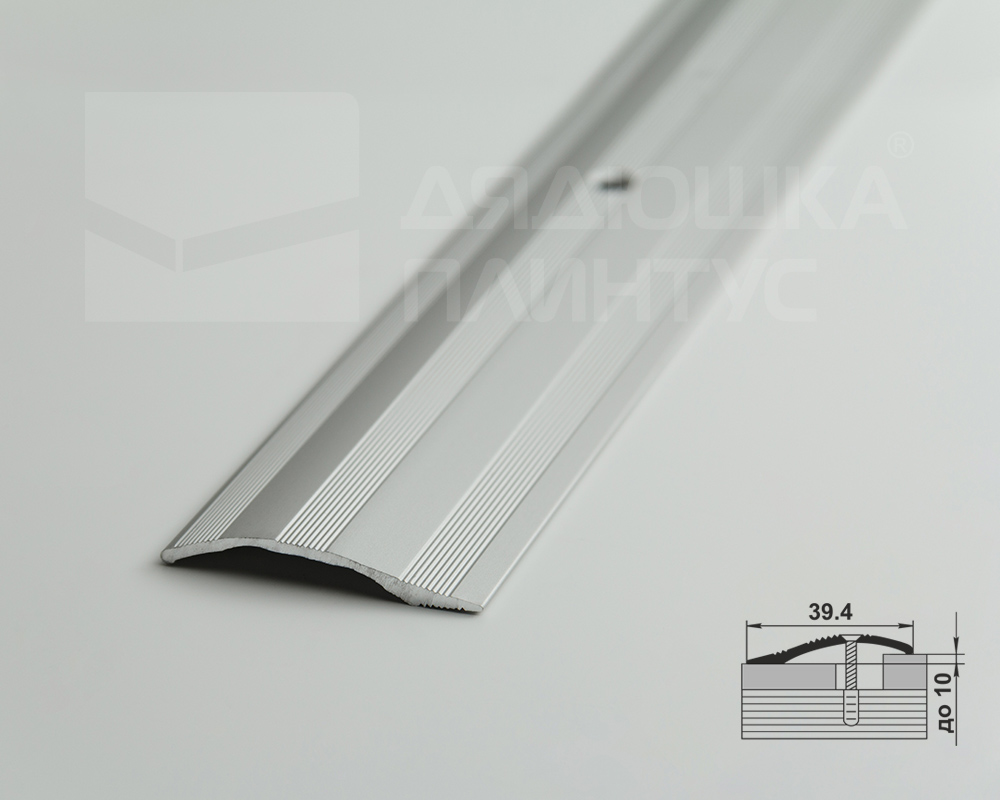 Порог разноуровневый ПР 02.1800.01л Серебро