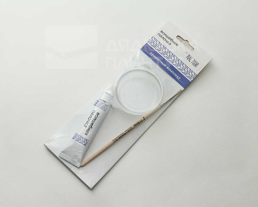 РемКомплект к МДФ Волшебная палочка NCS 2010-G50Y