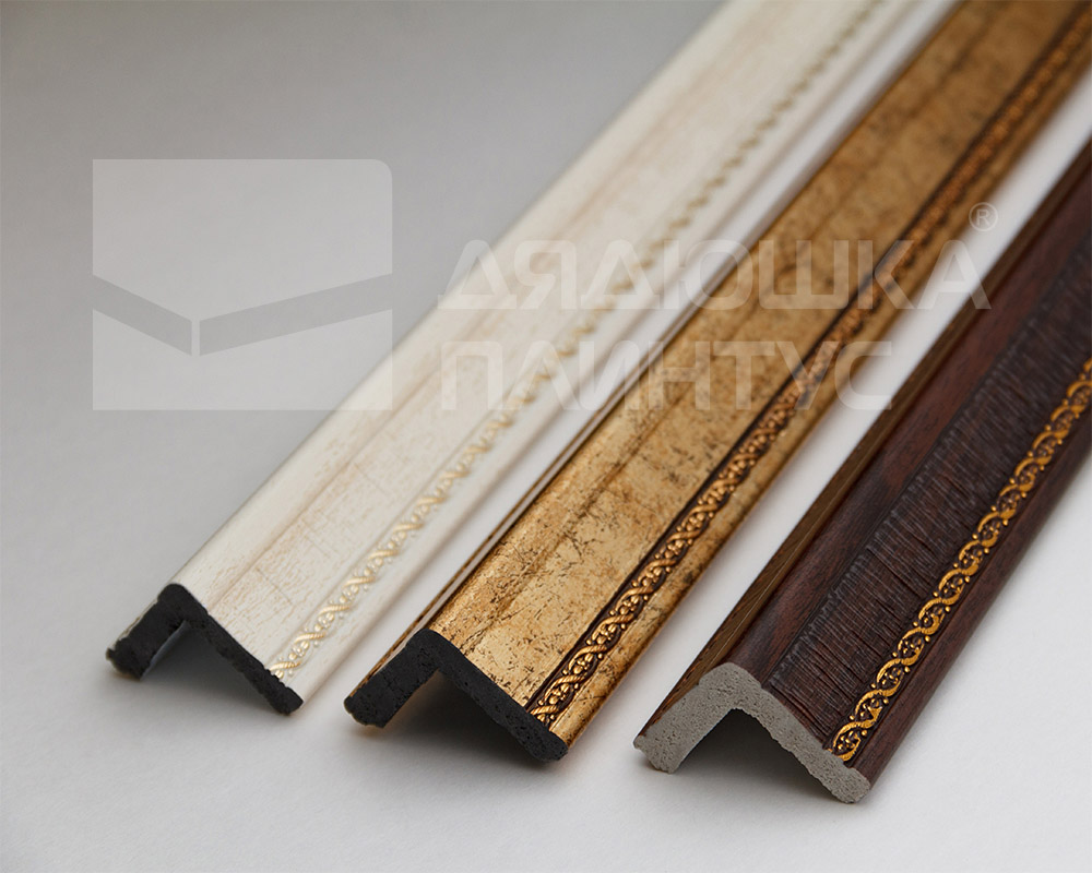 Профиль угловой 30*30 Ватикан ПУ30В