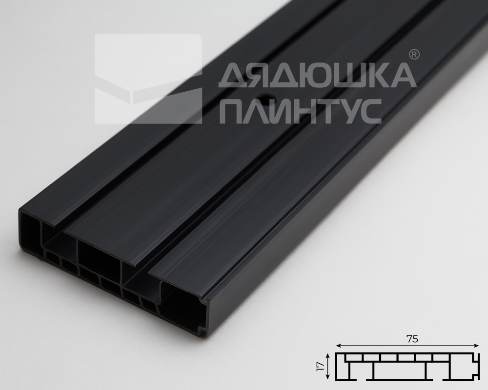 Карниз Шина черный комплект 2-х ряд ПВХ Волшебная палочка 4,0м