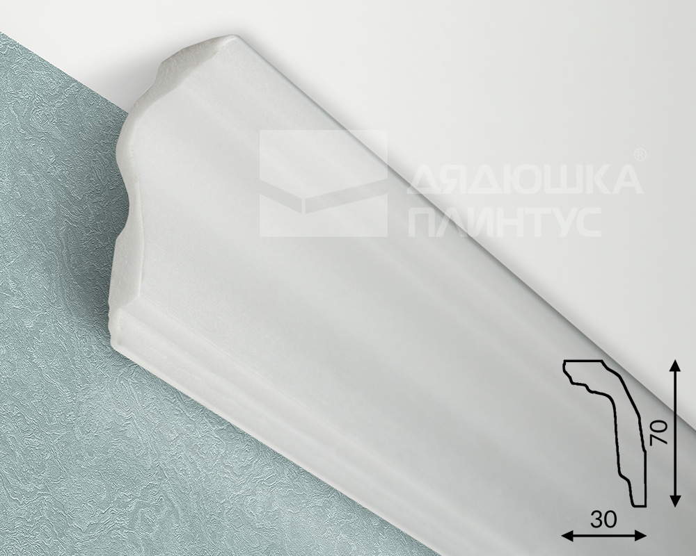 Карниз потолочный NMC LX-71 75*35мм 2м