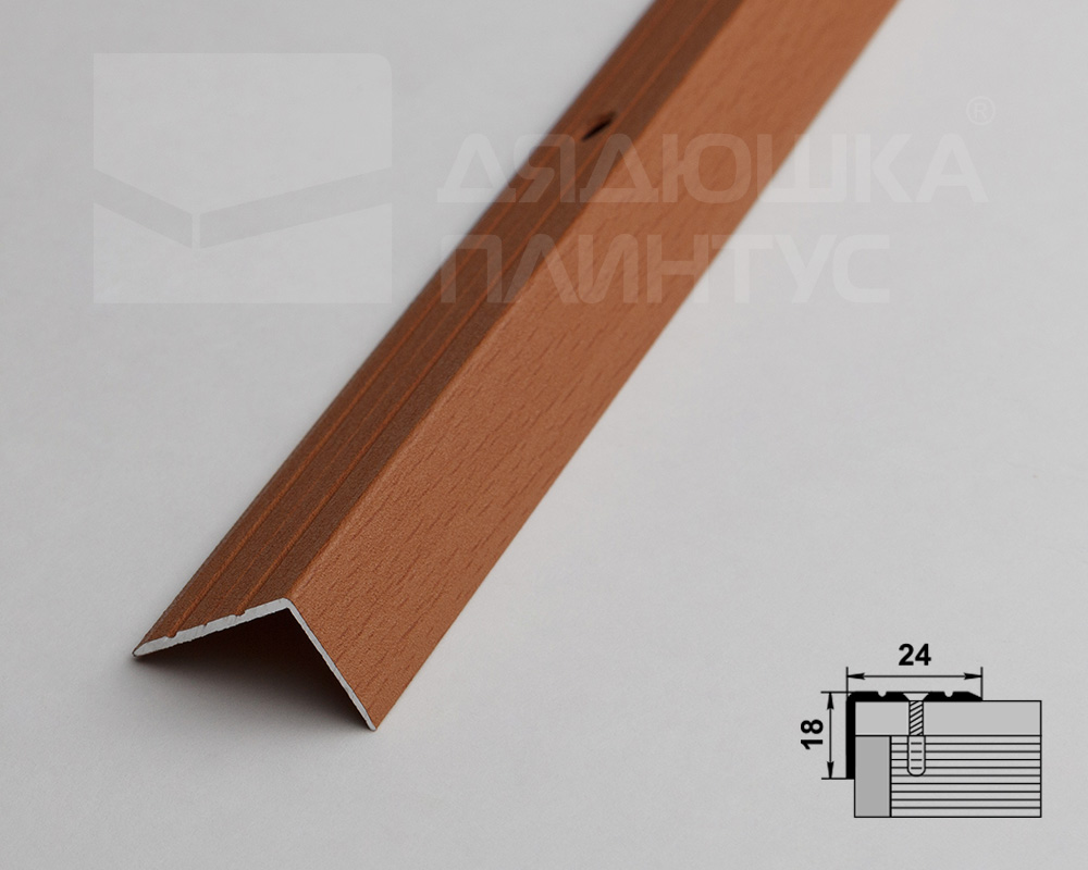 Порог угловой ПУ 03.900.083 Бук