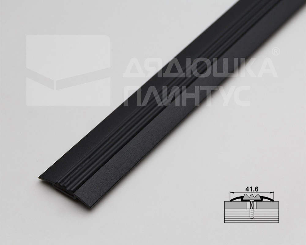 Порог одноуровневый ПС 08.2700.15 Черный