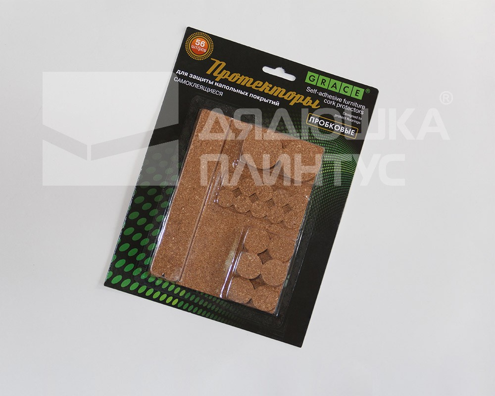 Набор протекторов Пробка