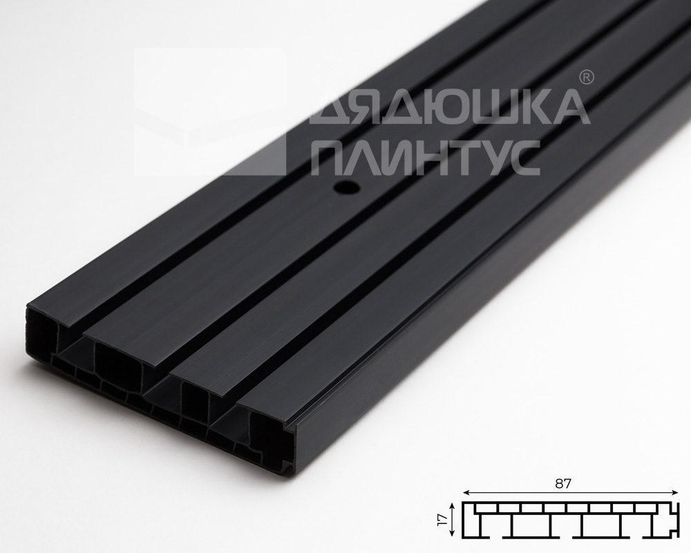 Карниз Шина черный комплект 3-х ряд ПВХ Волшебная палочка 2,0м