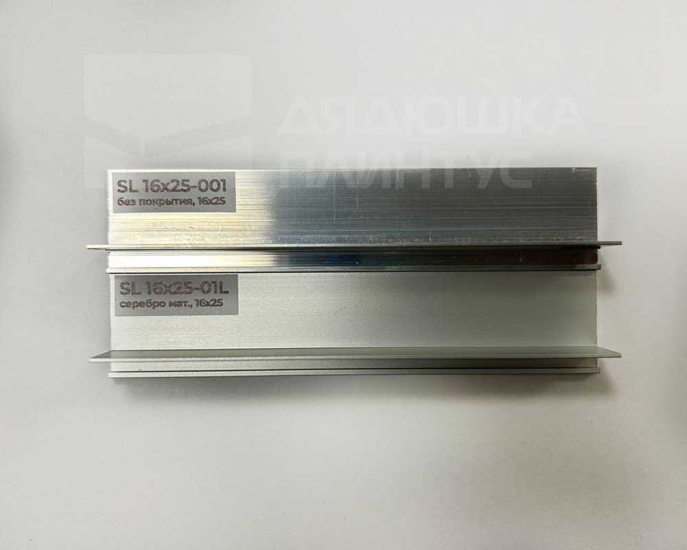 Микроплинтус MSAPL 01.2700.01L Анод серебро