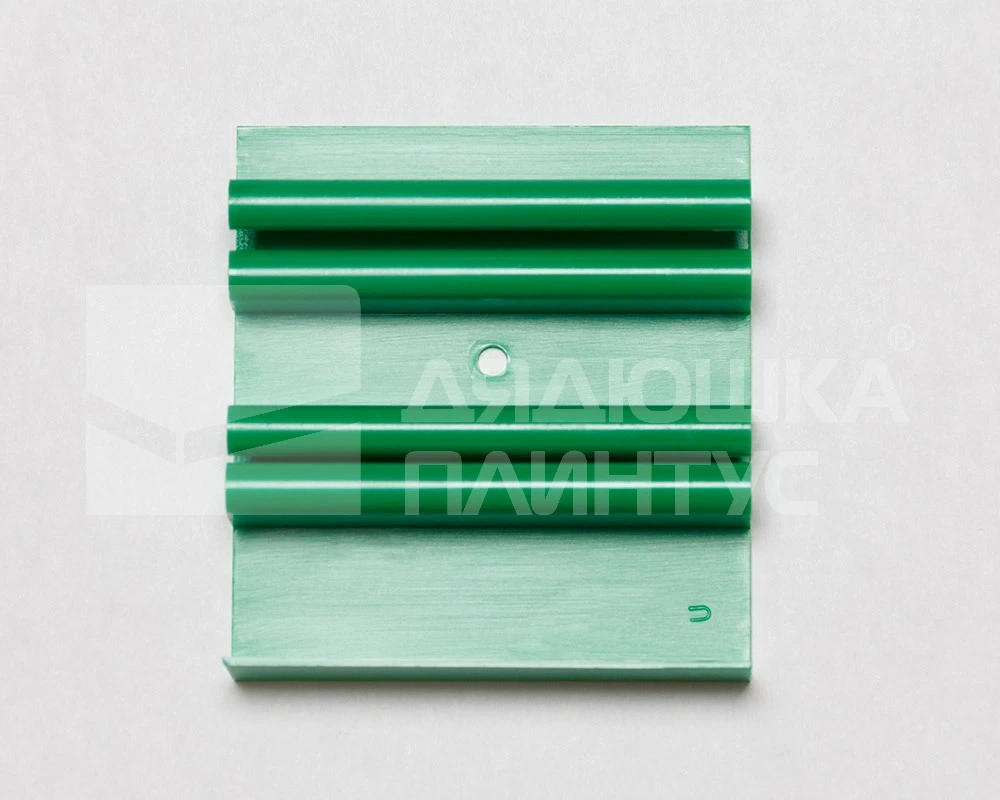 Крепеж для плинтуса ПВХ Аква20