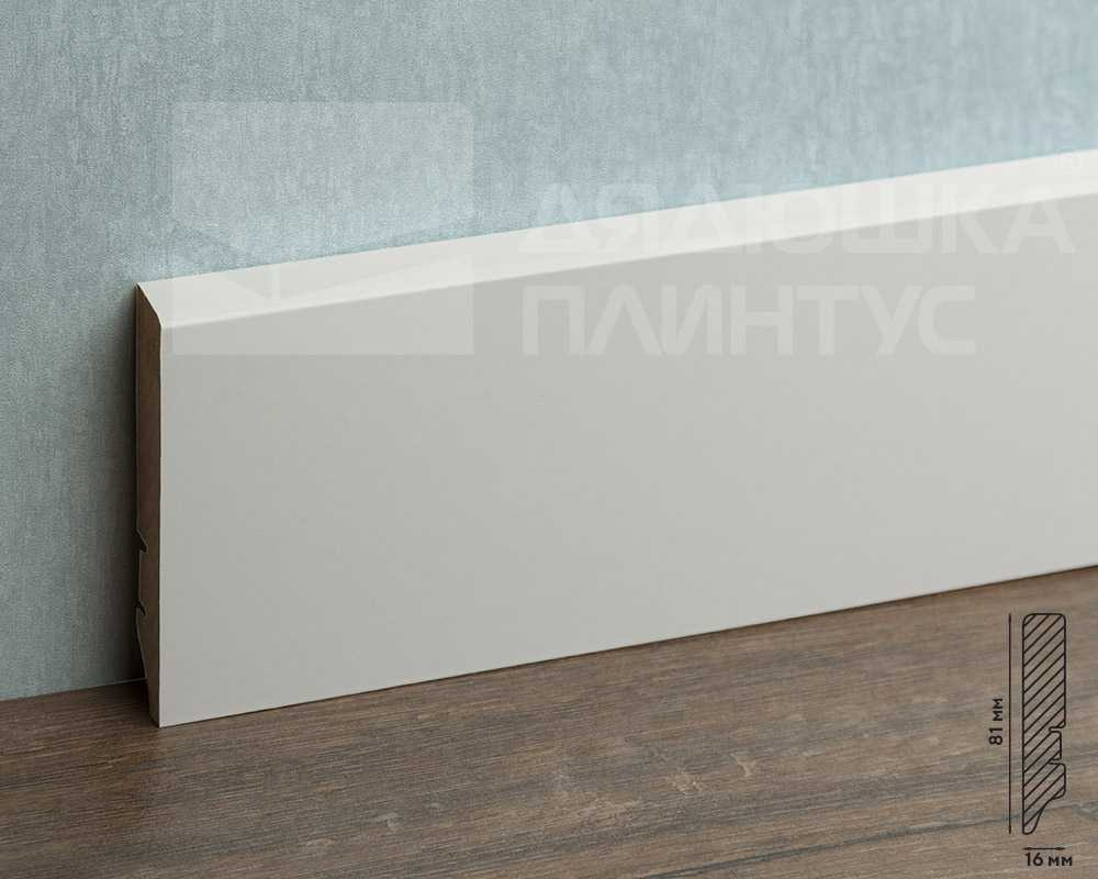 Плинтус МДФ Волшебная палочка. Гарден 200 Белый