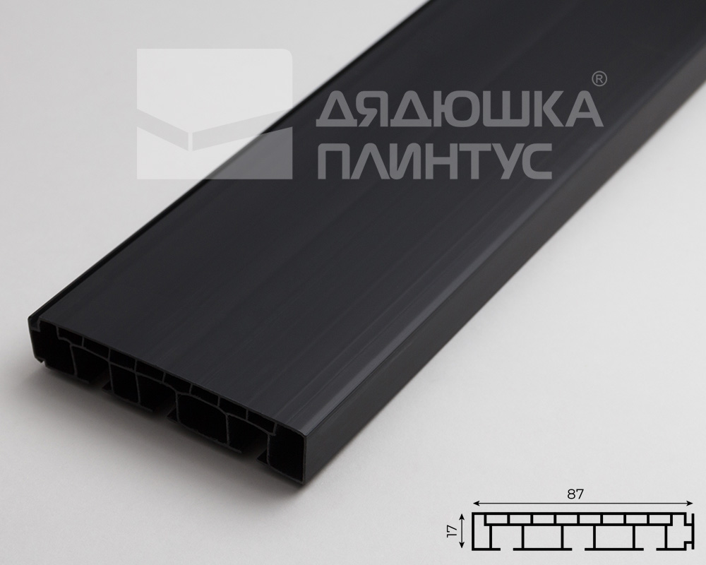 Карниз Шина черный комплект 3-х ряд ПВХ Волшебная палочка 4,0м