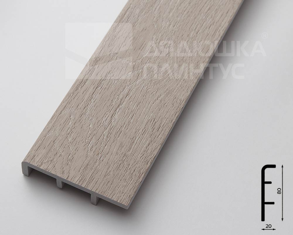 Плинтус ПВХ Рико Концепт 80мм 2,2м. 80103