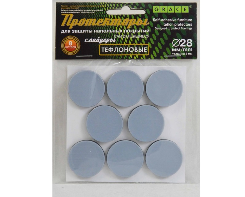 Протекторы тефлоновые