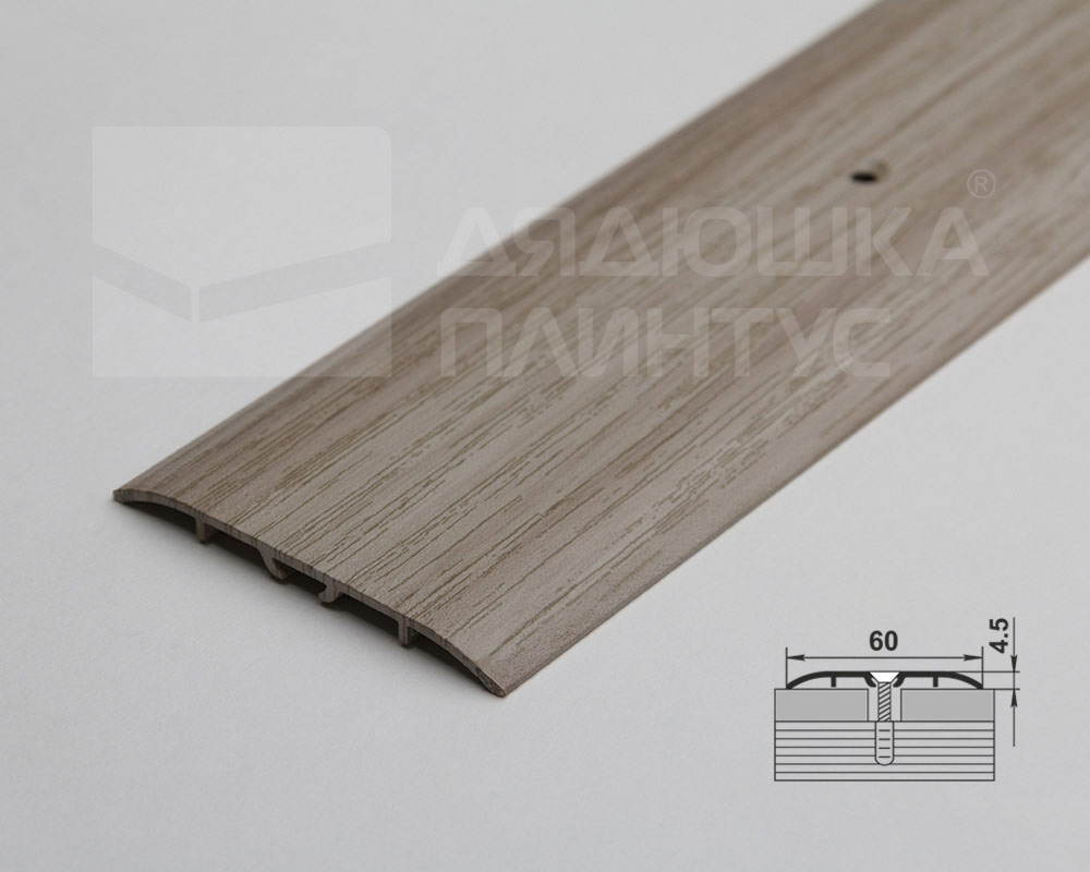 Порог одноуровневый ПС 07-1.1800.054 0,9 м Клен северный