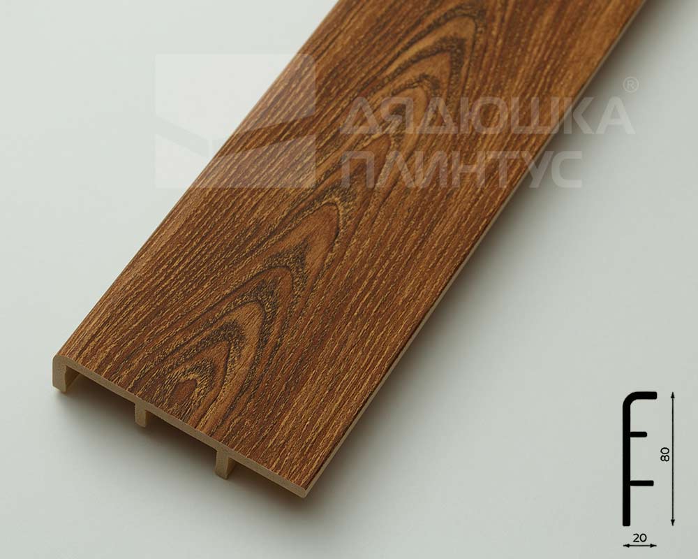 Плинтус ПВХ Рико Концепт 80мм 2,2м. 80106