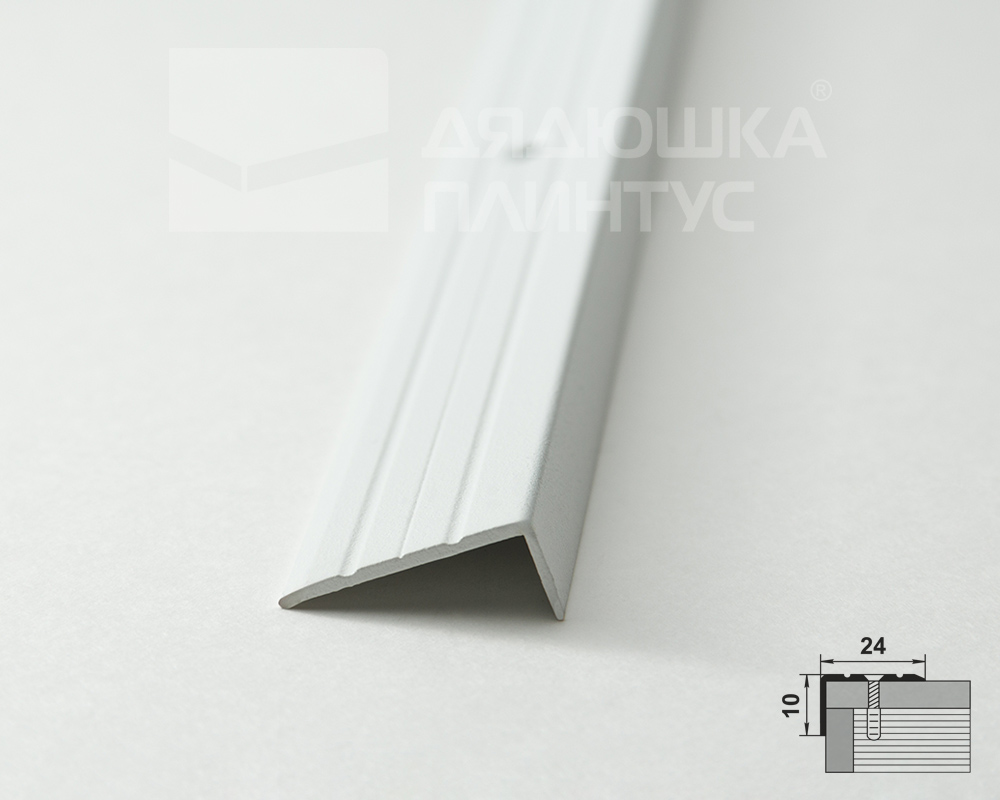 Порог угловой ПУ 01.1800.16 Белый