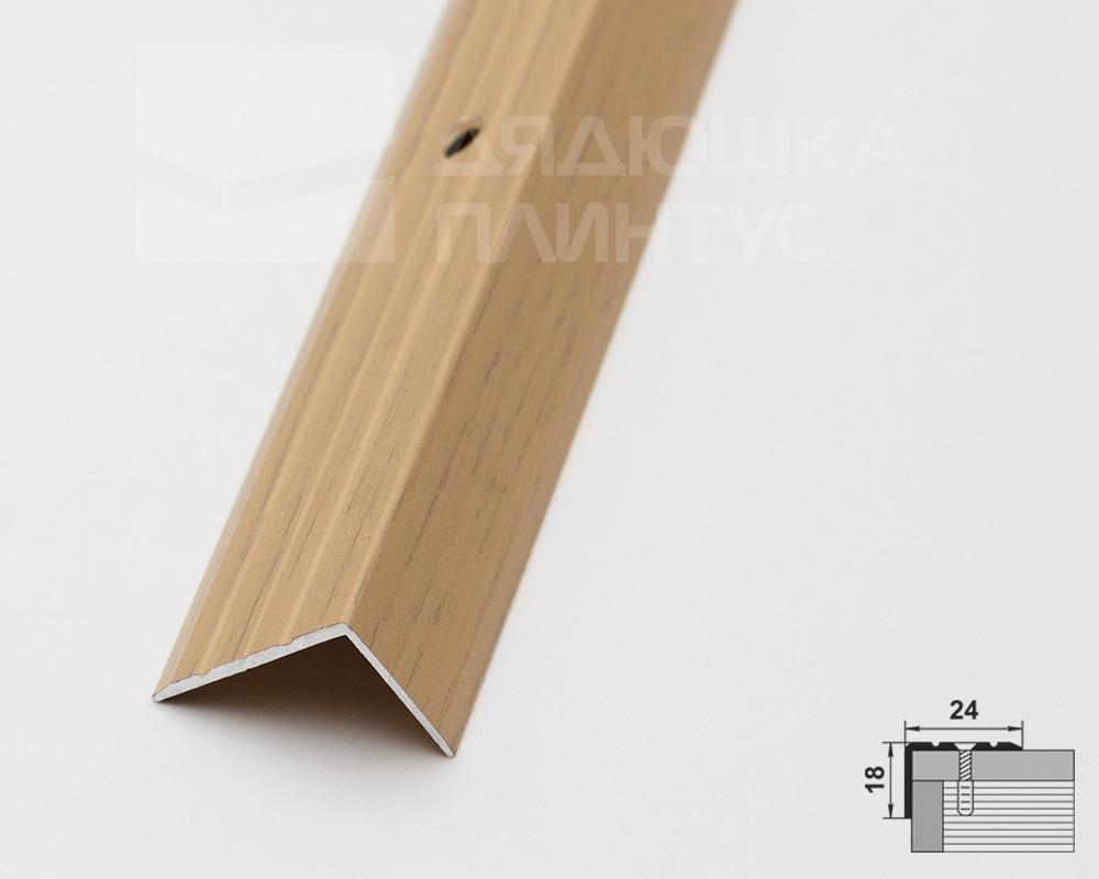 Порог угловой ПУ 03.2700.285 Клен