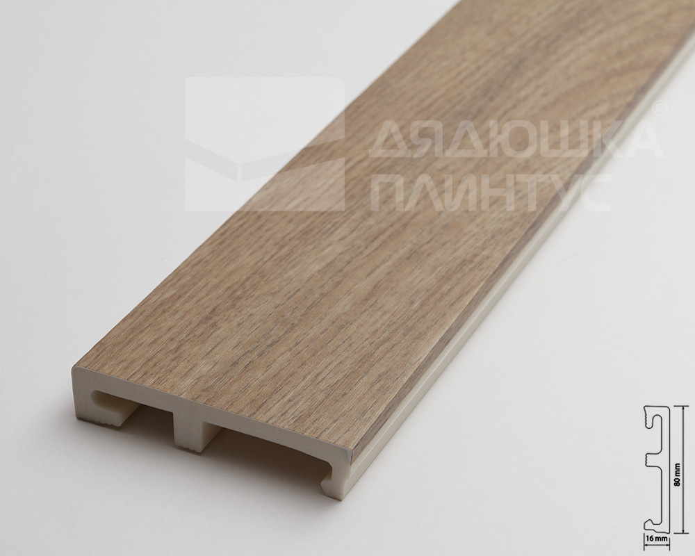 Плинтус напольный Salag Alpha 80 Основной 2,4м