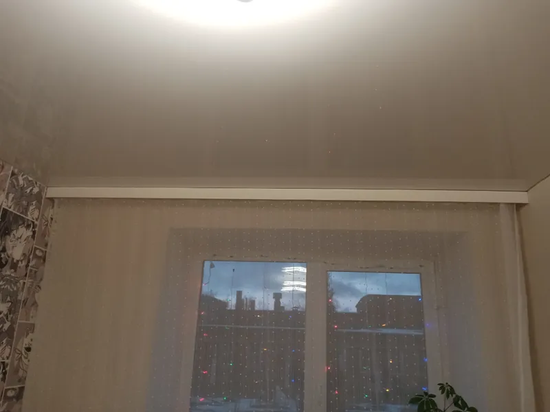 Карниз Шина комплект 2-х ряд ПВХ "Волшебная палочка" 3,0м