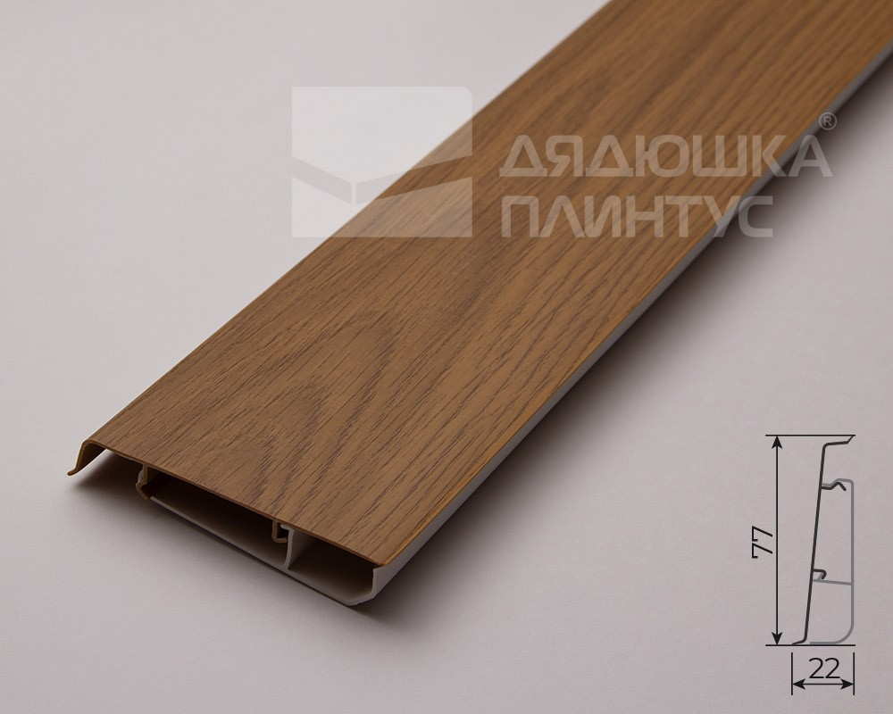Плинтус ПВХ MAGIC STIСK 77мм 2,2 м MS12 Ятоба