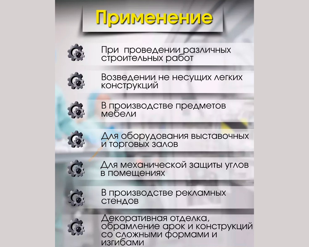 Труба квадратная 10х10 мм ТКв 01.2000.500 Без окраса