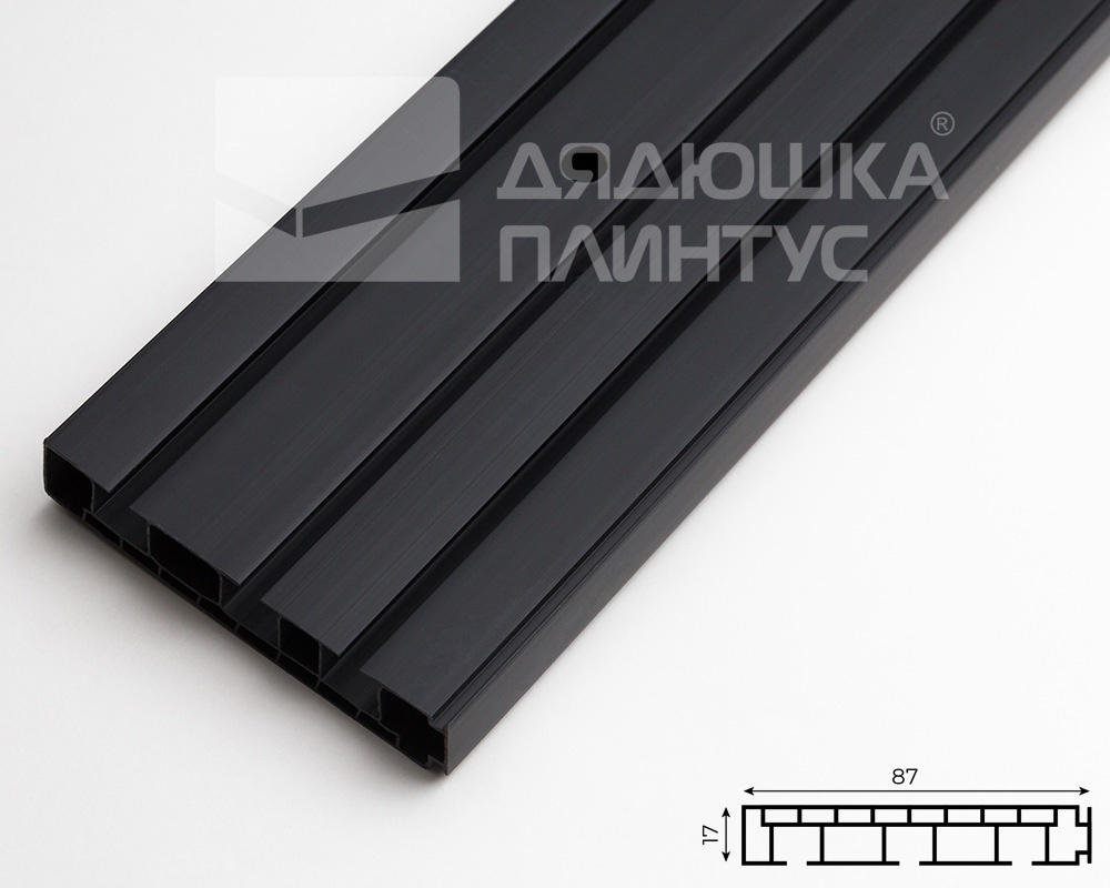 Карниз Шина черный комплект 3-х ряд ПВХ Волшебная палочка 2,6м