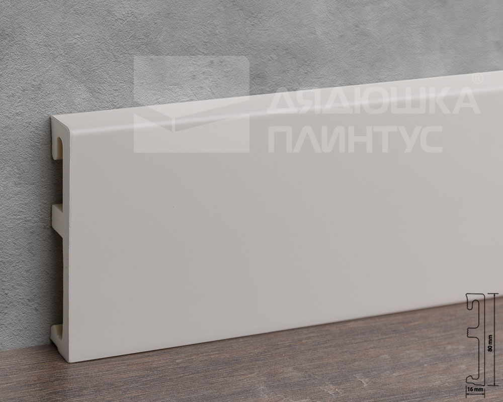 Плинтус напольный Salag Alpha 80 Касзмир  2,4м