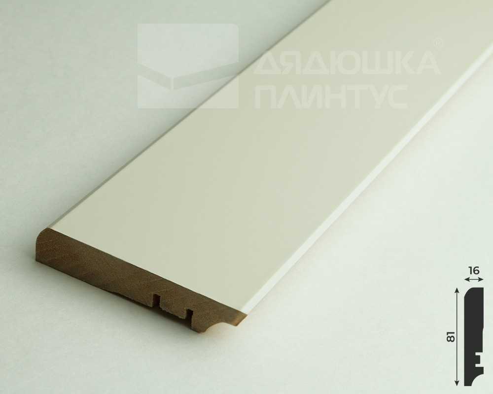 Плинтус МДФ Волшебная палочка 81402 81мм 2,4м.  Окрашенная. RAL 1013