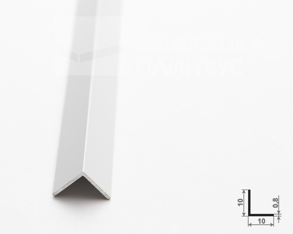 Профиль угловой Волшебная палочка Expert MSUPE 01-27.2700.16 10*10мм 2,7м Белый