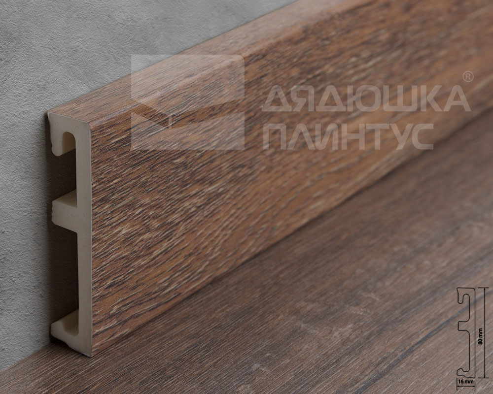 Плинтус напольный Salag Alpha 80 Интенсивный 2,4м