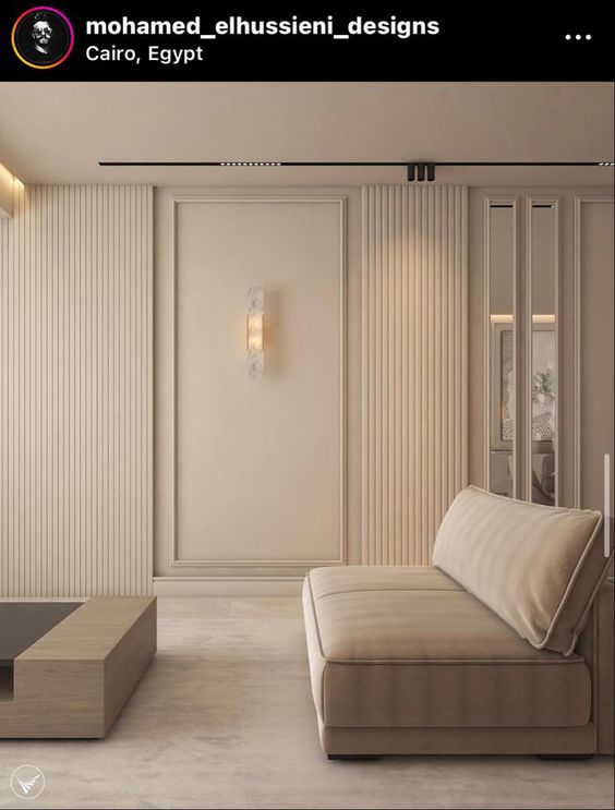 Завершающая рейка для 3D панели СОЛИД 4 UHD 16/30-07 2,8м белый