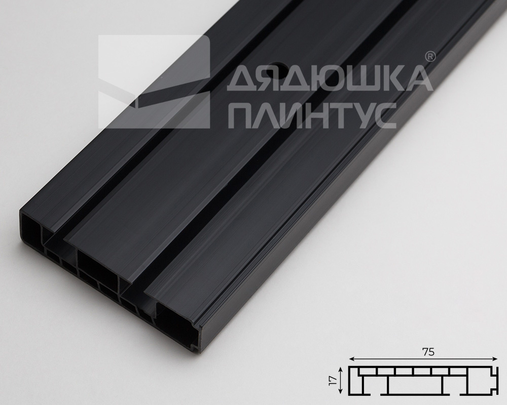 Карниз Шина черный комплект 2-х ряд ПВХ Волшебная палочка 3,6м