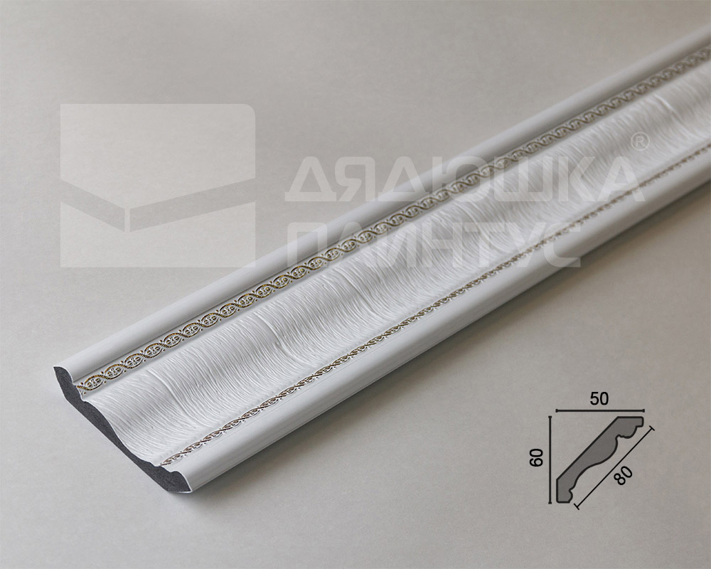 Профиль для карниза 60*50*80 Афины ПК60А