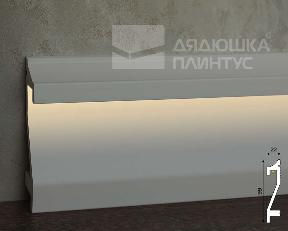 Плинтус СОЛИД 1 UHD 32/100L 2,0м Белый для LED-ленты