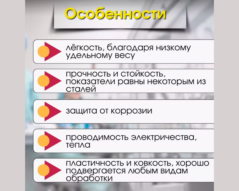 Труба круглая Ø 10 мм ТКр 02.2000.501л Серебро