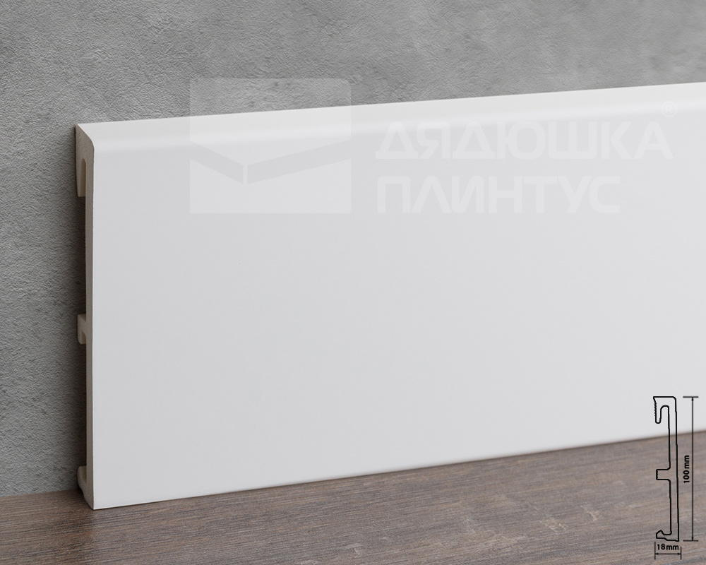 Плинтус напольный Salag Alpha 100 Белый 2,4м