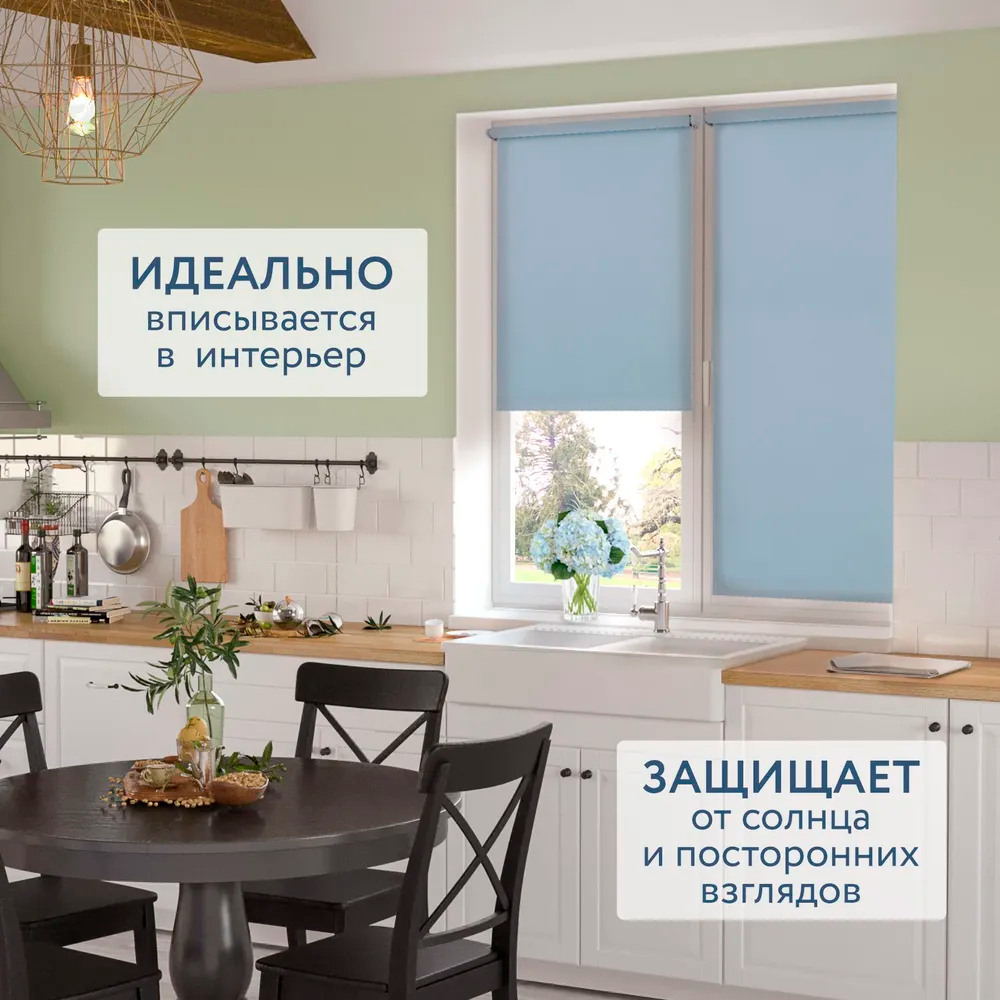 Роллета ФРОСТ УЮТ 80*175 Светло-бежевый