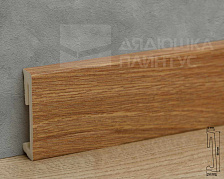 Плинтус напольный Salag Alpha 60*15*2200 мм AP6138 Дуб королевский